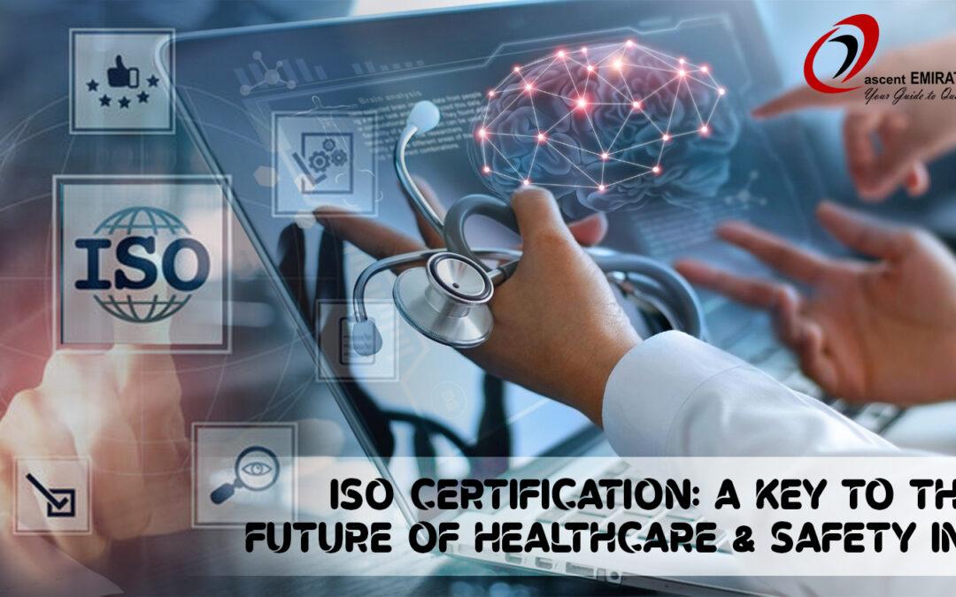 iso certification standard